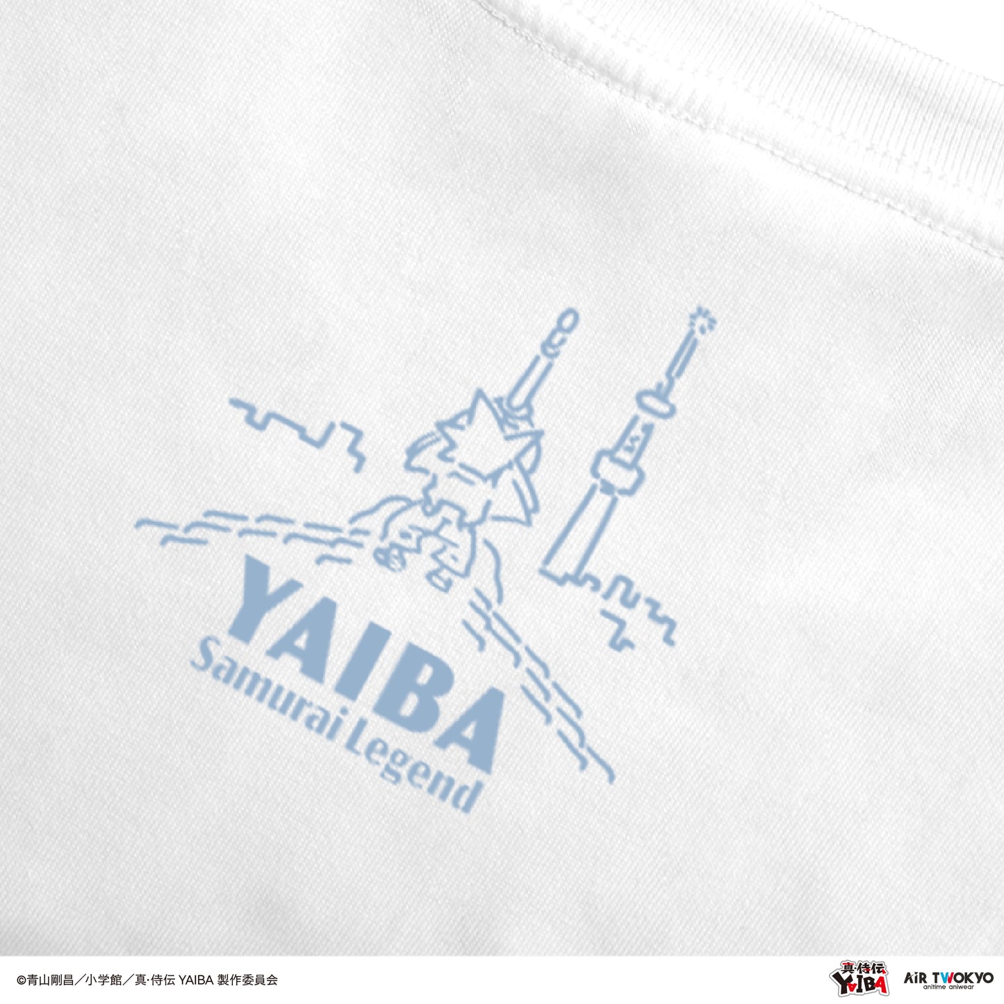 TVアニメ『真·侍伝YAIBA』 第1弾 シーンイラストTシャツ 1（鉄刃）