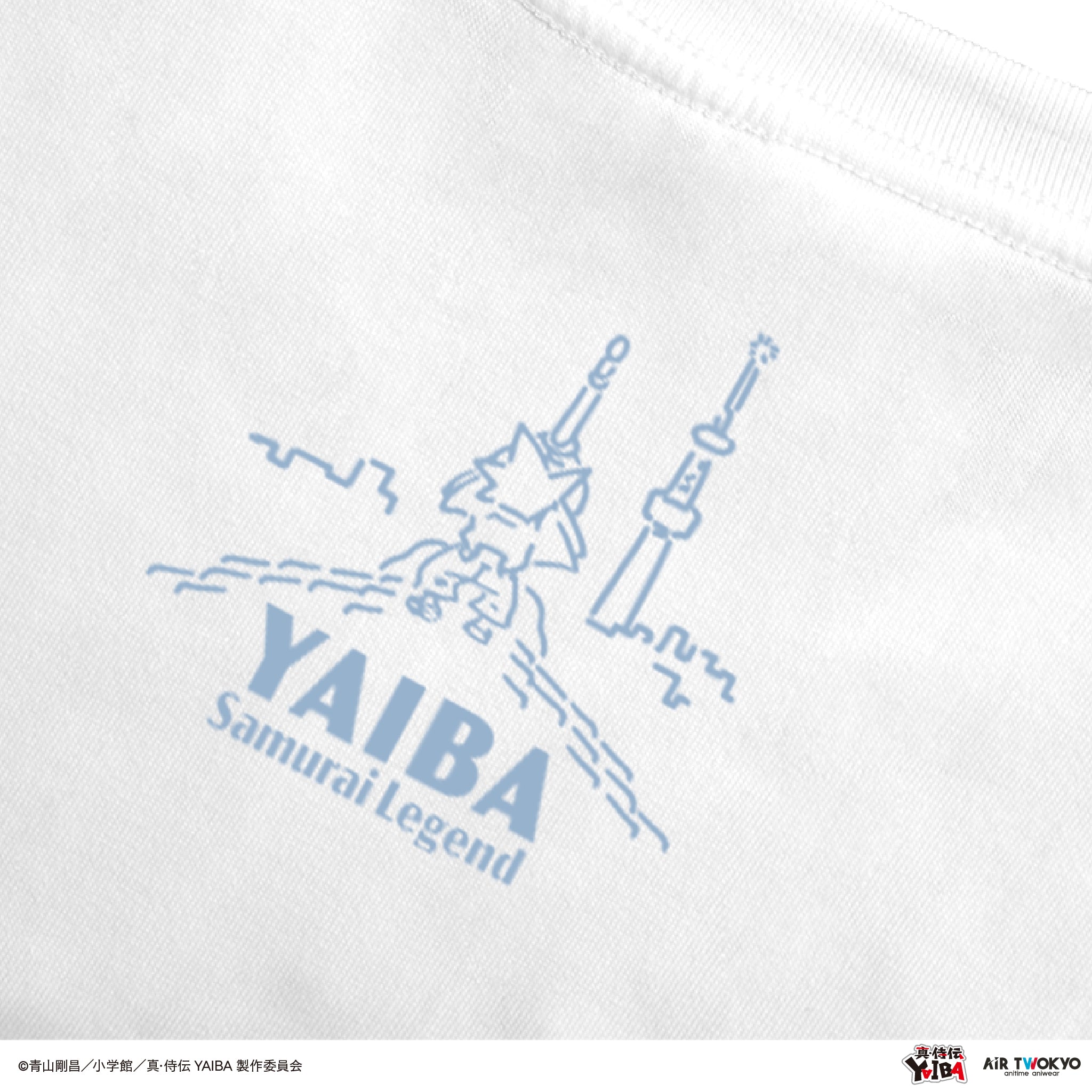 TVアニメ『真·侍伝YAIBA』 第1弾 シーンイラストTシャツ 1（鉄刃）