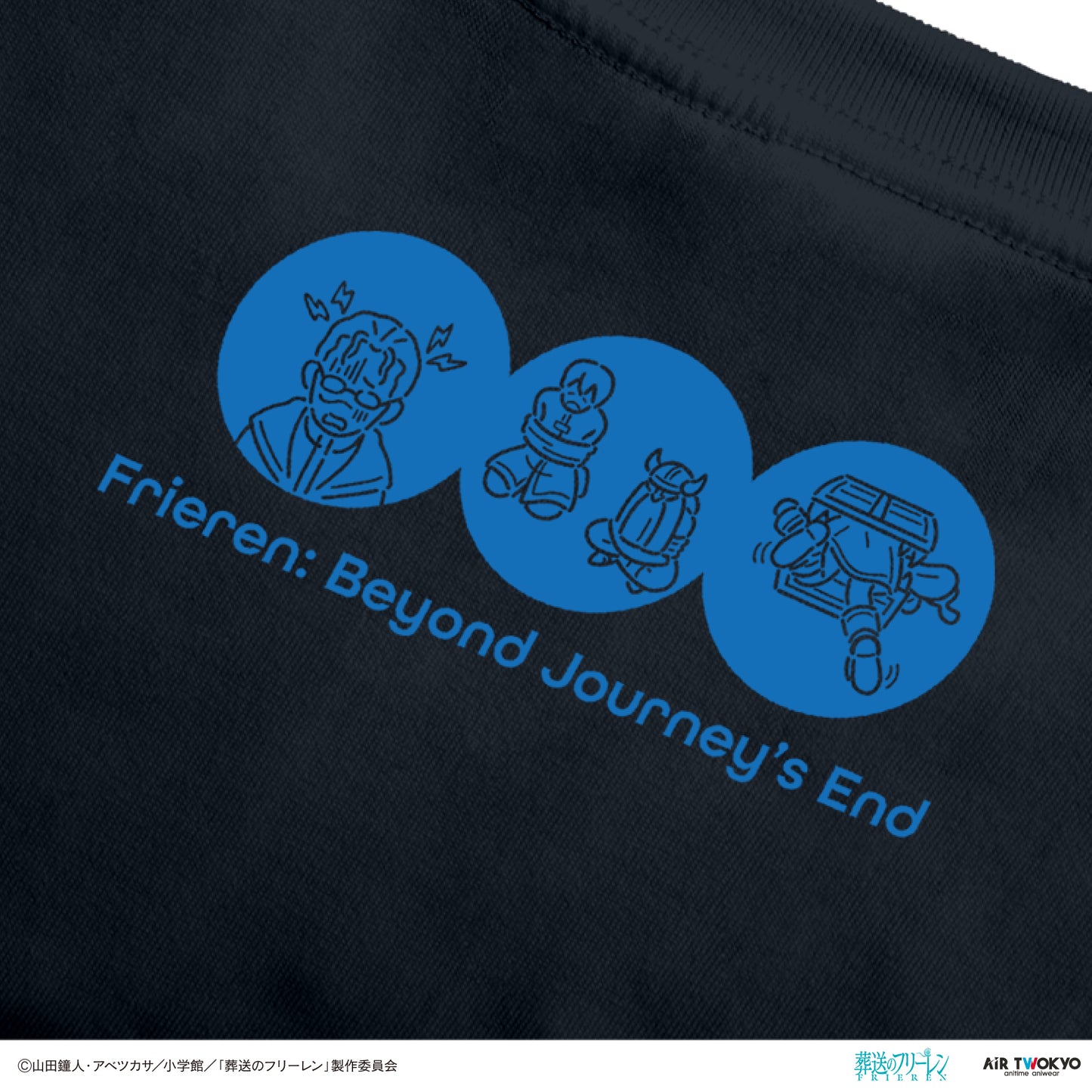 "Frieren: Beyond Journey’s End" Scene Illustration T-shirt １(The Journey's End)