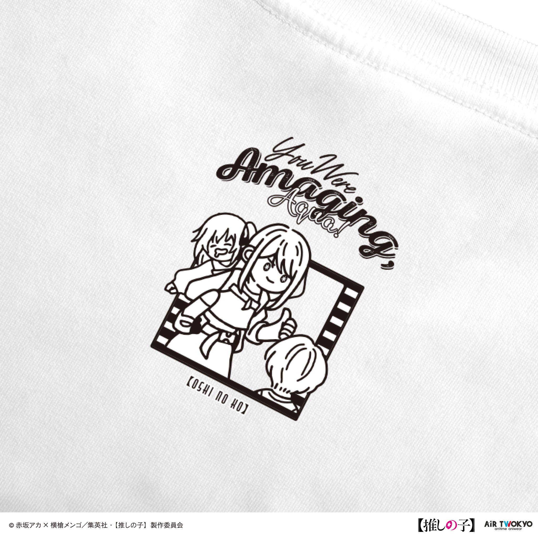 TVアニメ『【推しの子】』第２弾 モノトーンシーンイラストTシャツ 1（アイ）