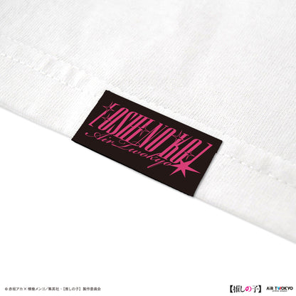 TVアニメ『【推しの子】』第２弾 モノトーンシーンイラストTシャツ 1（アイ）