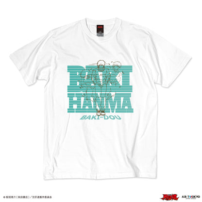 アニメ『刃牙道』シーンイラストTシャツ 1（日がな丸一日を武の中に）