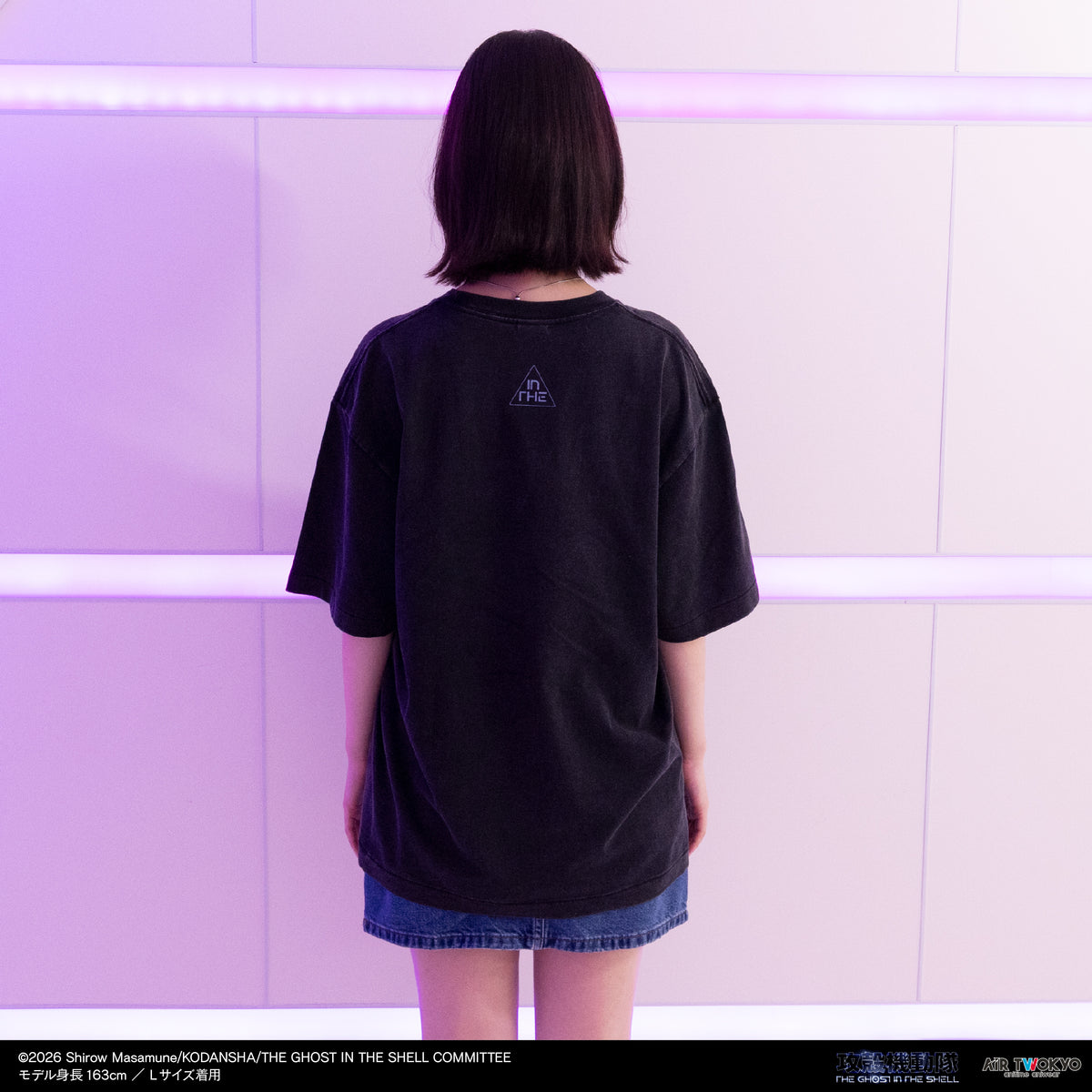 『攻殻機動隊 THE GHOST IN THE SHELL』サイバーグラフィックTシャツ 1（起動）