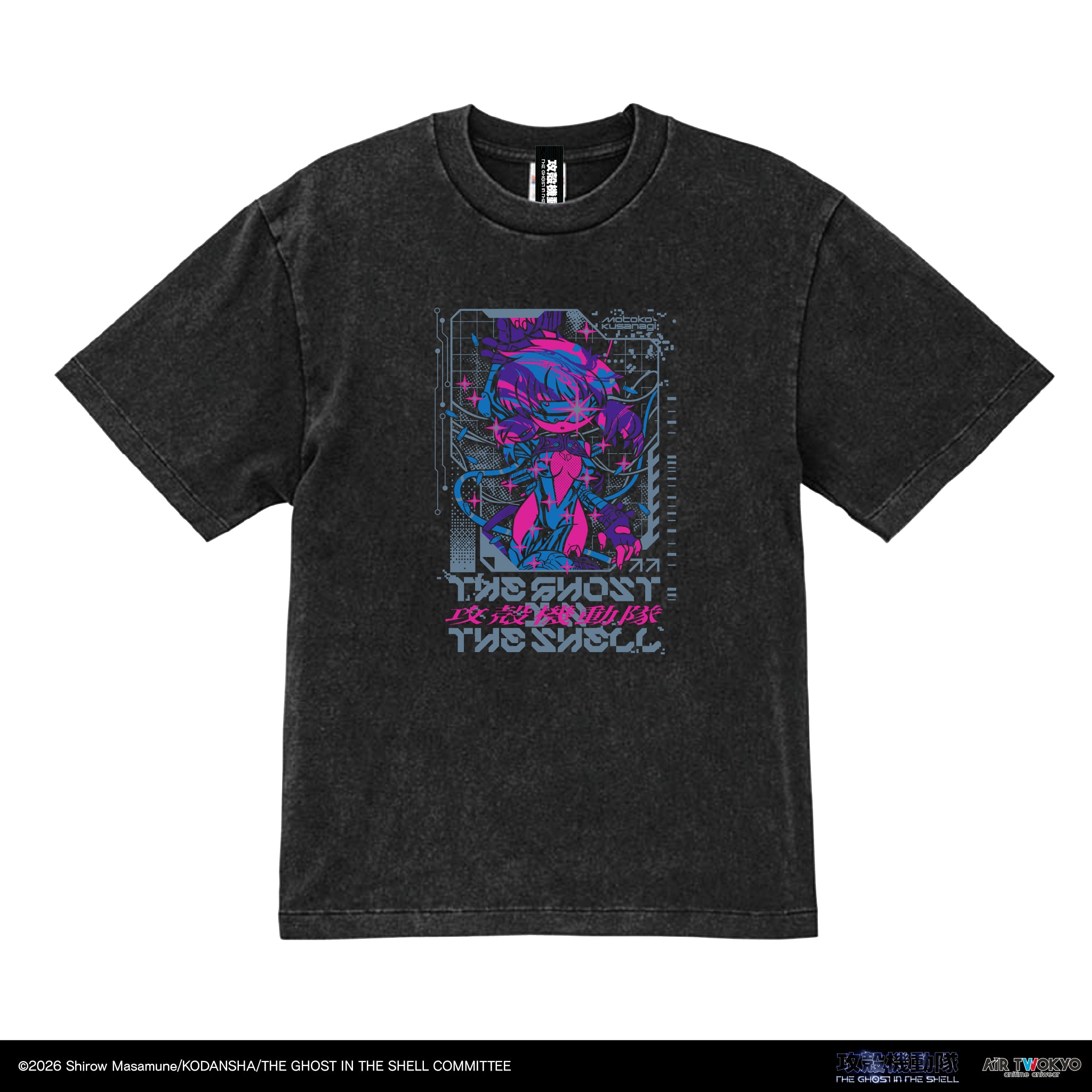 小晴のか Tシャツ 攻殻機動隊 THE GHOST IN THE SHELL』サイバーグラフィックTシャツ 1