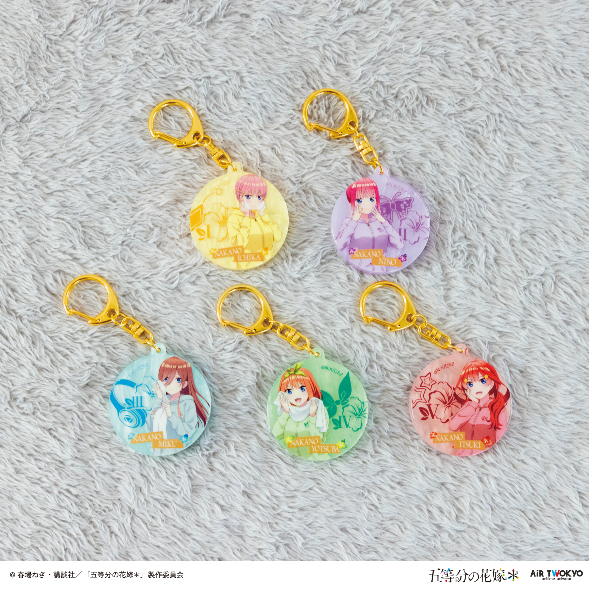 NEP限定版 真・恋姫†英雄譚４夏のおでかけセット 特典アクリルキーホルダー付き Amazon.co.jp: 真・恋姫†英雄譚コンプリートボックス【予約特典：特製