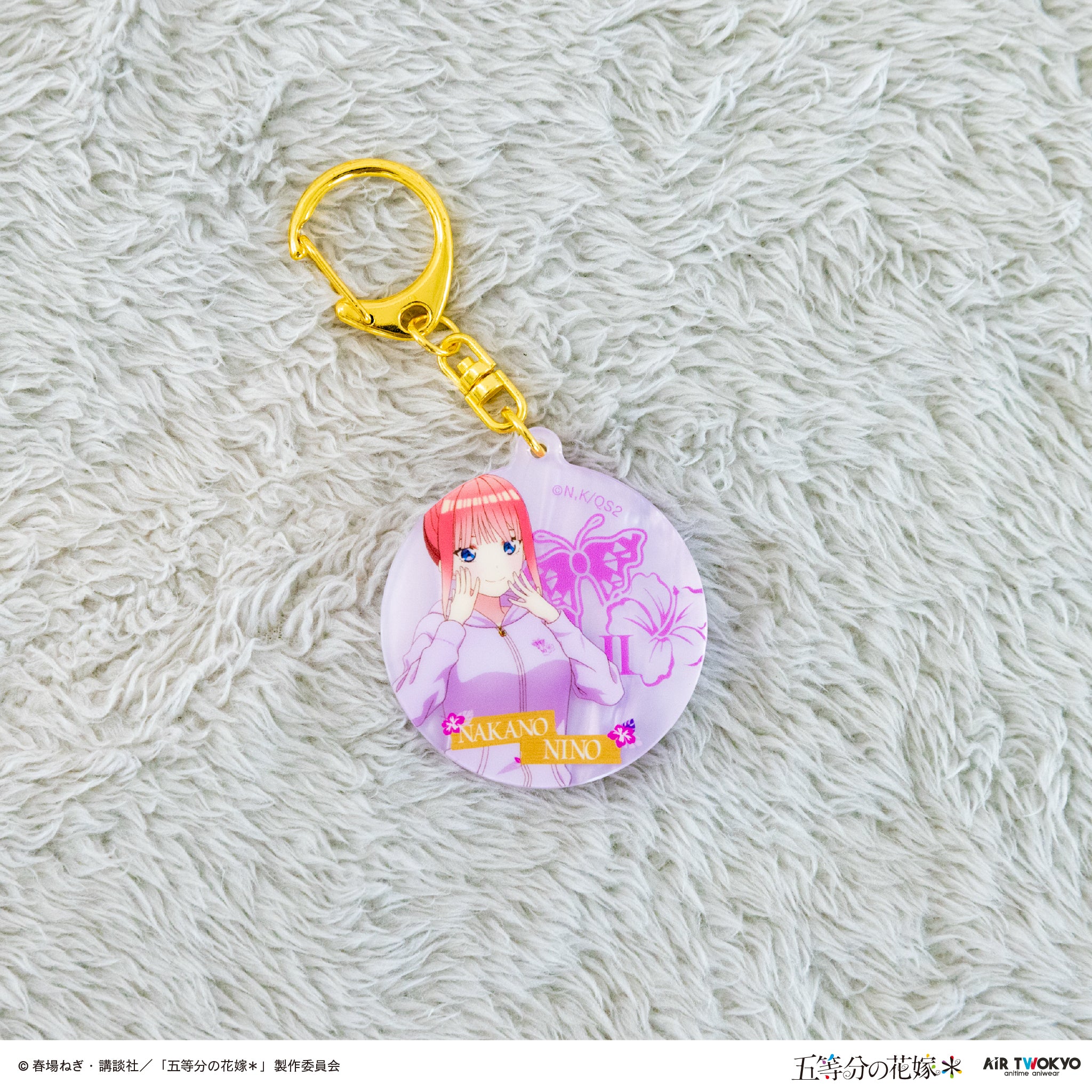 NEP限定版 真・恋姫†英雄譚４夏のおでかけセット 特典アクリルキーホルダー付き アクリルキーホルダーセット 男性4種セット – 合同会社かぴばら