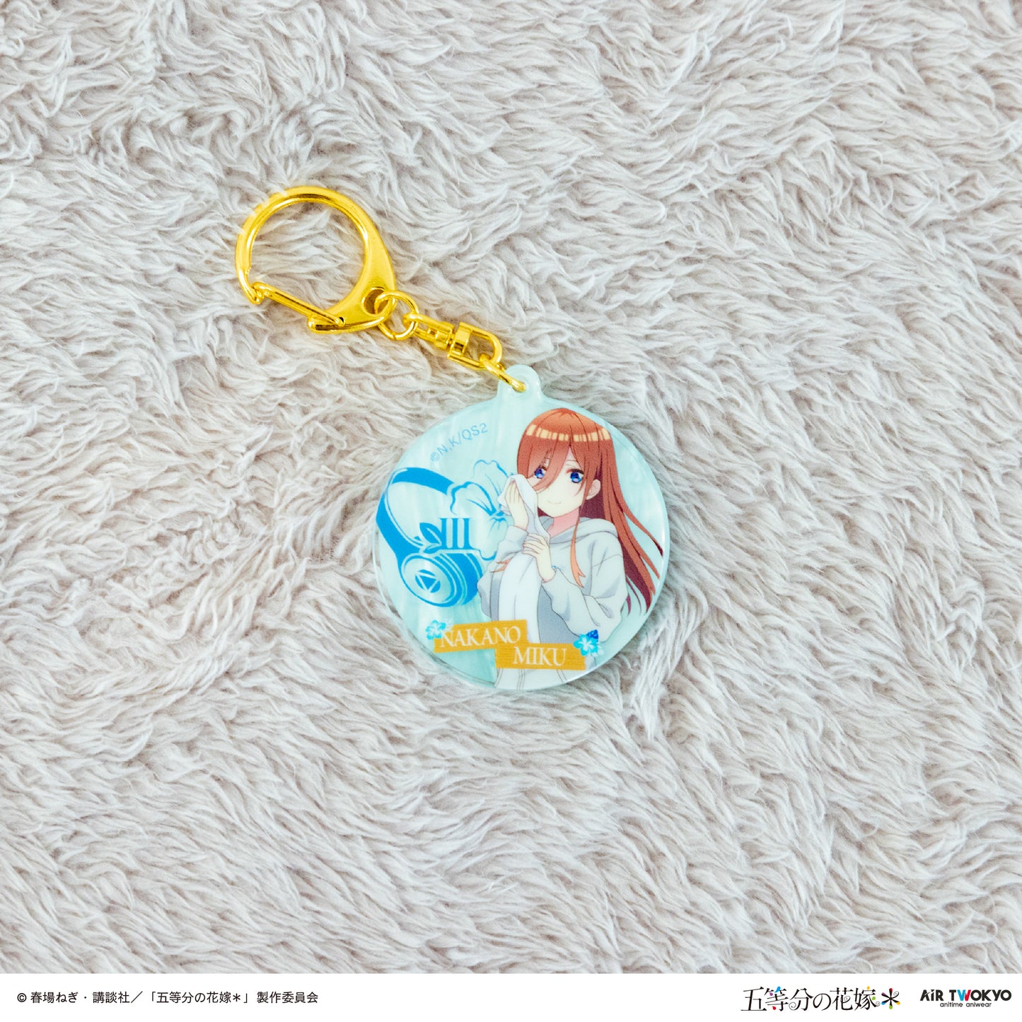 TVスペシャルアニメ『五等分の花嫁＊』レイヤーキーホルダー