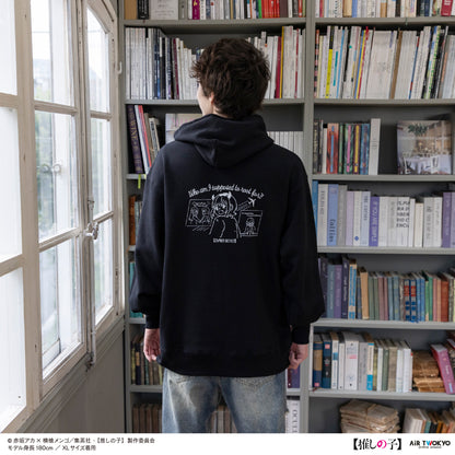 TVアニメ『【推しの子】』第２弾 モノトーンシーンイラストパーカー 6（MEMちょ）