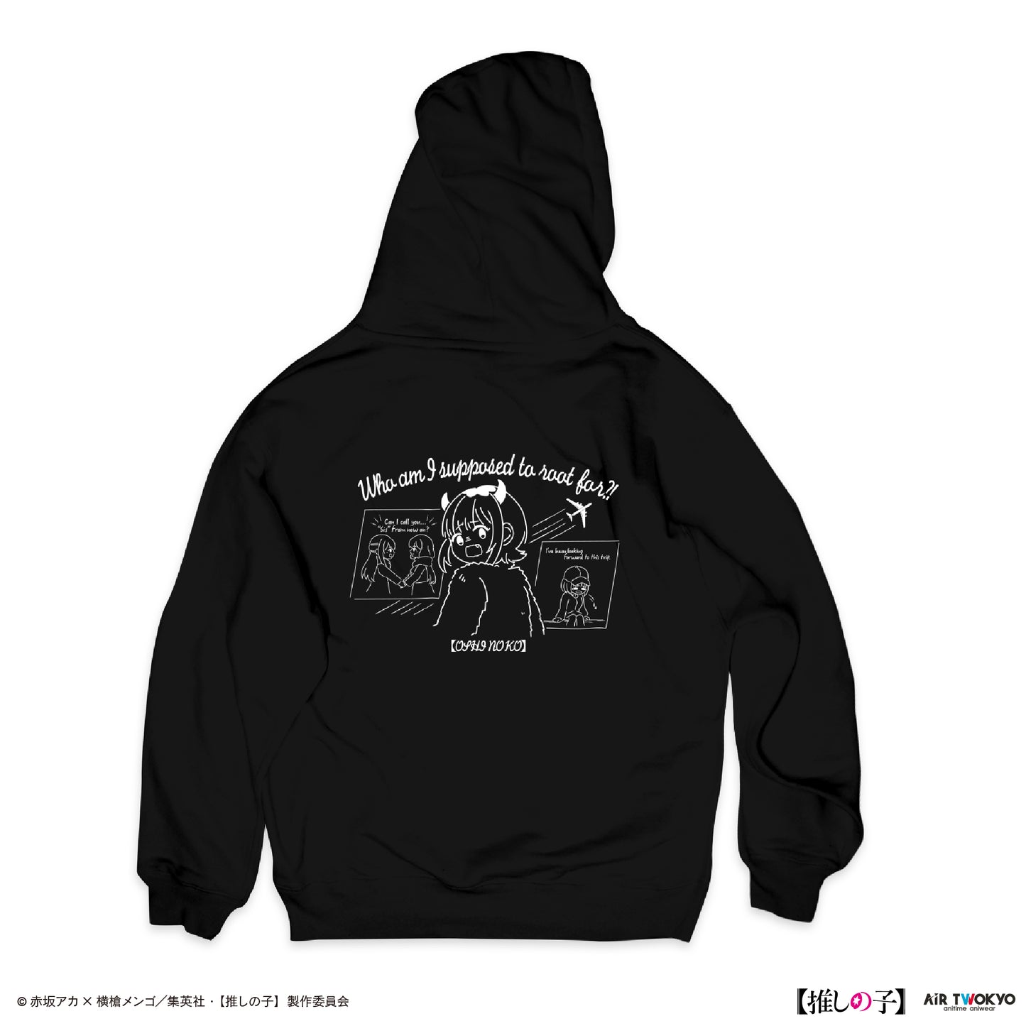 TVアニメ『【推しの子】』第２弾 モノトーンシーンイラストパーカー 6（MEMちょ）