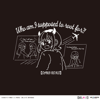 TVアニメ『【推しの子】』第２弾 モノトーンシーンイラストパーカー 6（MEMちょ）