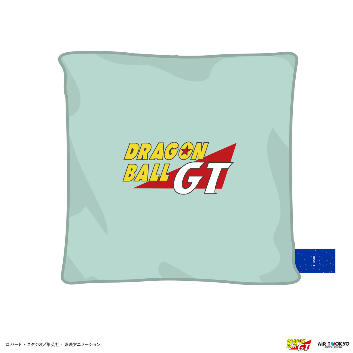 TVアニメ『DRAGON BALL GT』ギル相良刺繍クッション