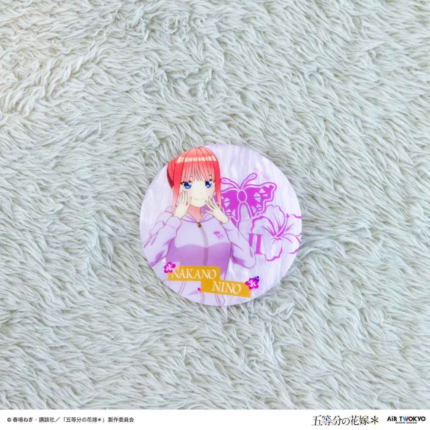 TVスペシャルアニメ『五等分の花嫁＊』アセテートバッジ