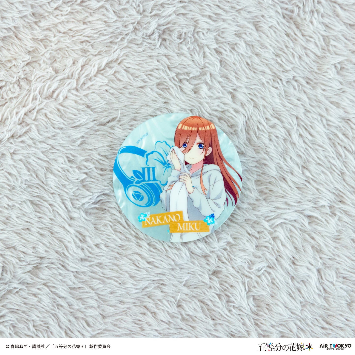 TVスペシャルアニメ『五等分の花嫁＊』アセテートバッジ