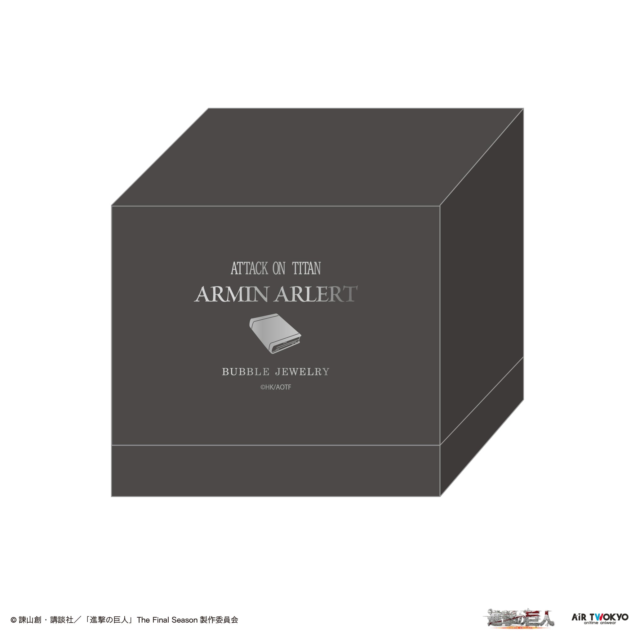 TVアニメ『進撃の巨人』 BUBBLE JEWELRY