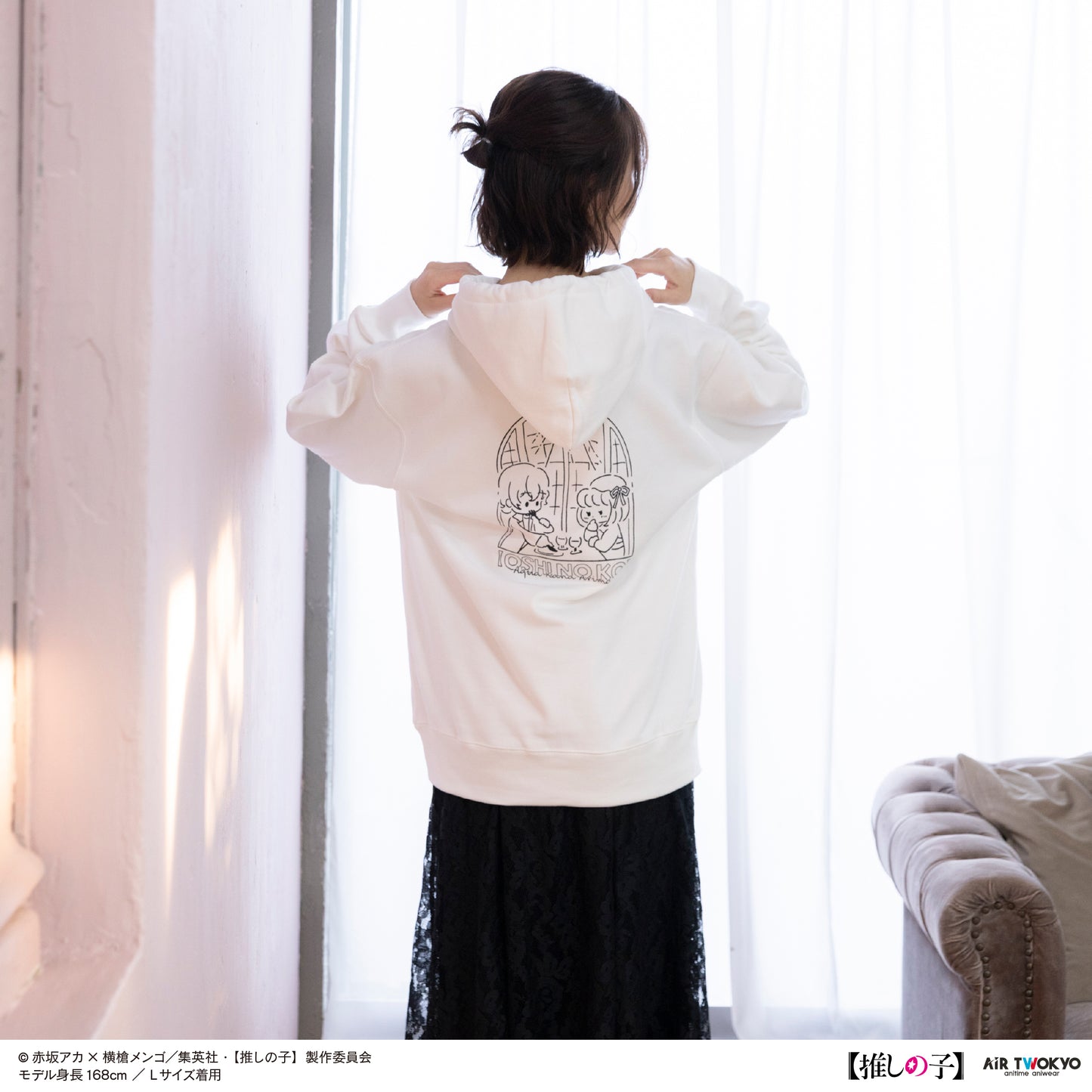 TVアニメ『【推しの子】』第２弾 モノトーンシーンイラストパーカー 4（有馬かな＆アクア）