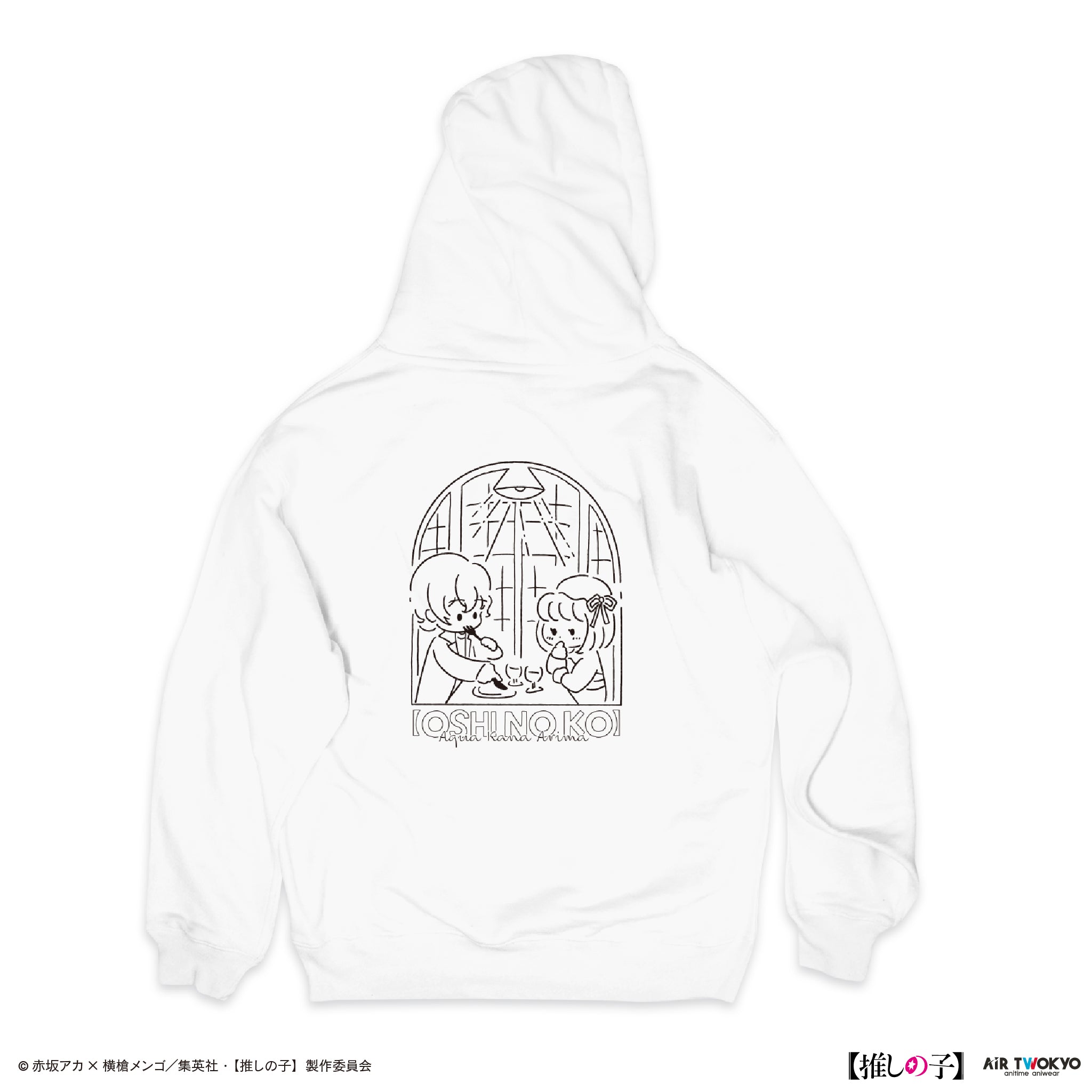 TVアニメ『【推しの子】』第2弾 モノトーンシーンイラストパーカー 4