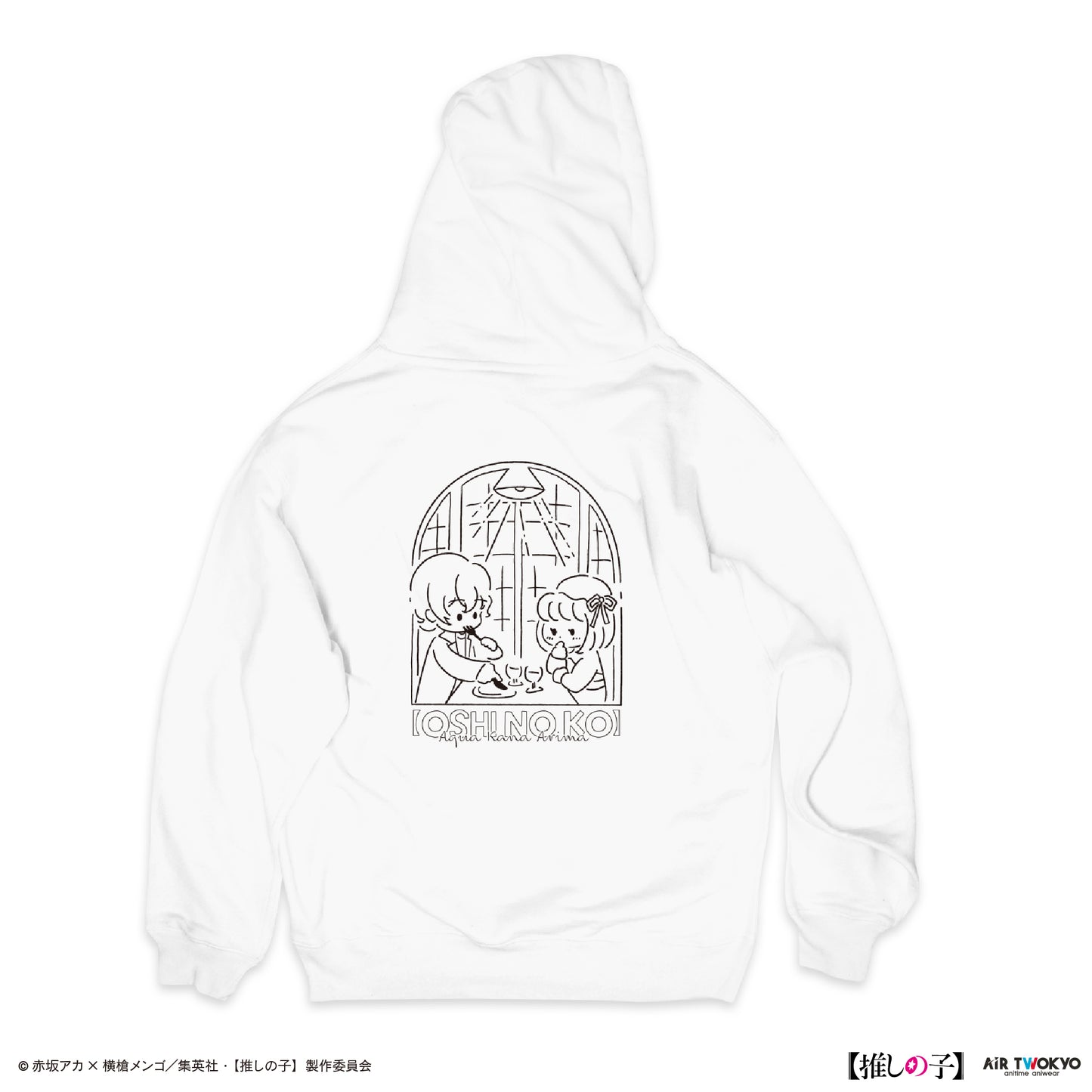 TVアニメ『【推しの子】』第２弾 モノトーンシーンイラストパーカー 4（有馬かな＆アクア）