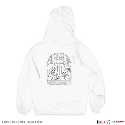 TVアニメ『【推しの子】』第２弾 モノトーンシーンイラストパーカー 4（有馬かな＆アクア）