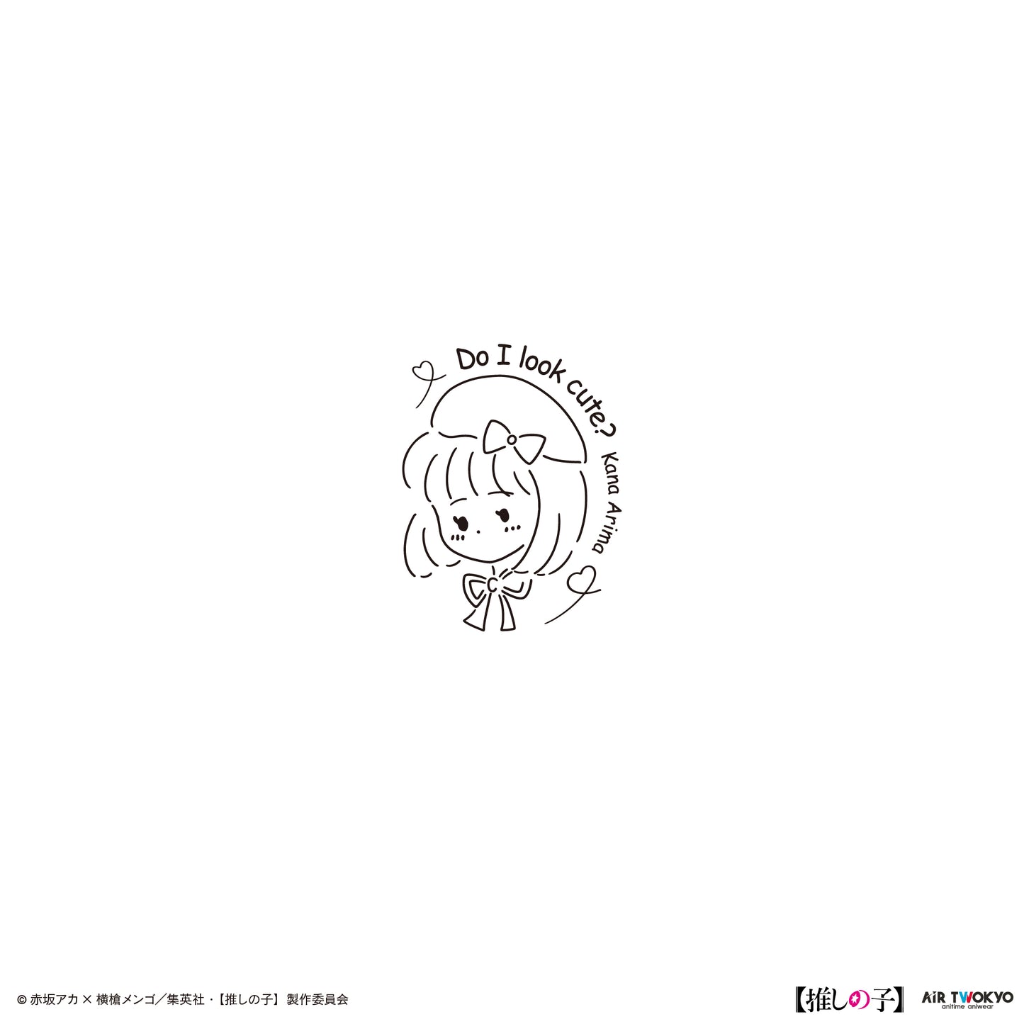 TVアニメ『【推しの子】』第２弾 モノトーンシーンイラストパーカー 4（有馬かな＆アクア）