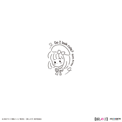 TVアニメ『【推しの子】』第２弾 モノトーンシーンイラストパーカー 4（有馬かな＆アクア）