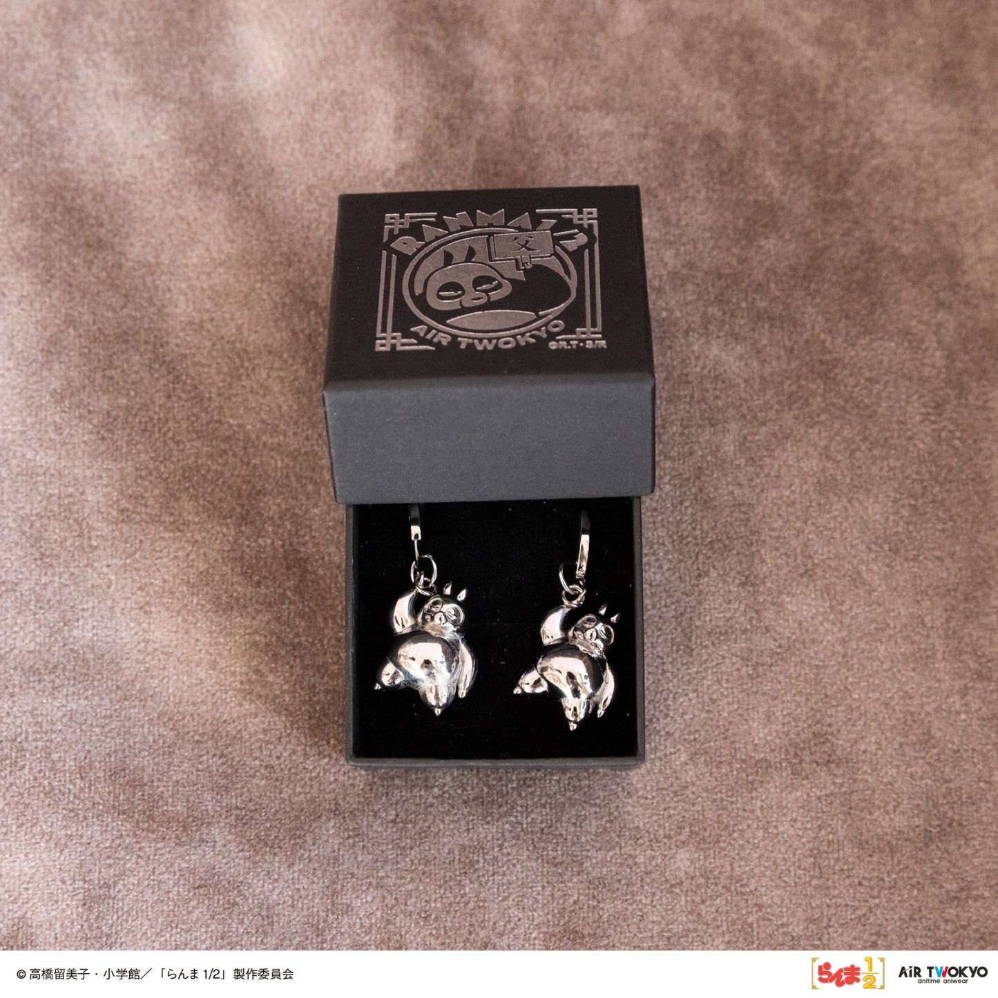 TVアニメ「らんま1/2」第2弾 キャラクターモチーフピアス 2（玄馬（パンダ)）