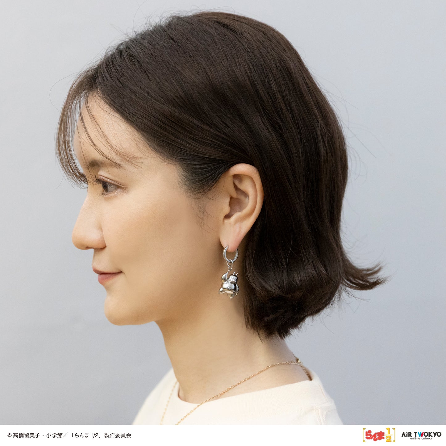 TVアニメ「らんま1/2」第2弾 キャラクターモチーフピアス 2（玄馬（パンダ)）