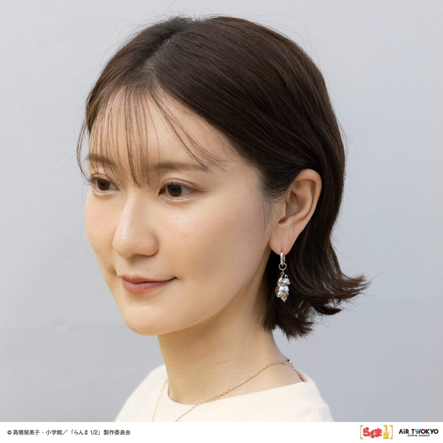 TVアニメ「らんま1/2」第2弾 キャラクターモチーフピアス 2（玄馬（パンダ)）