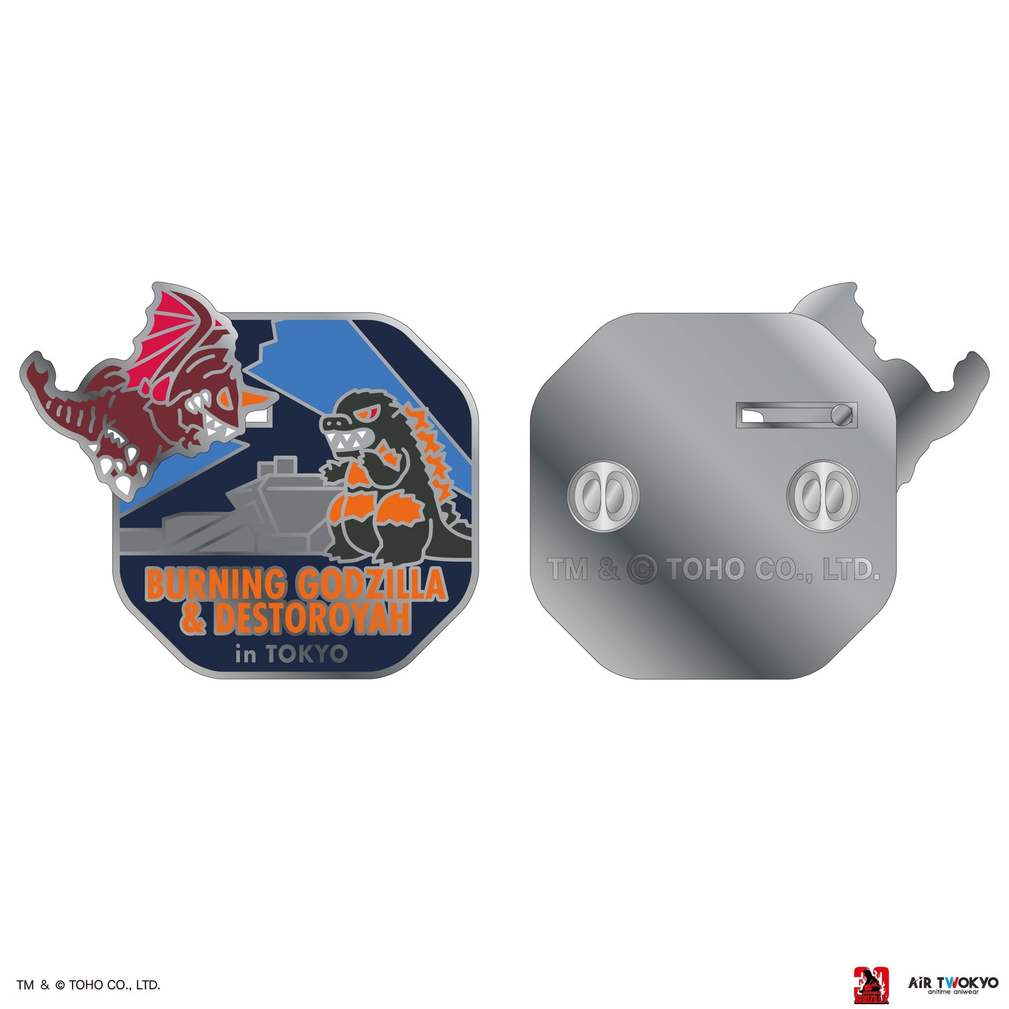 『ゴジラVSデストロイア』30周年 ギミックピンバッジ