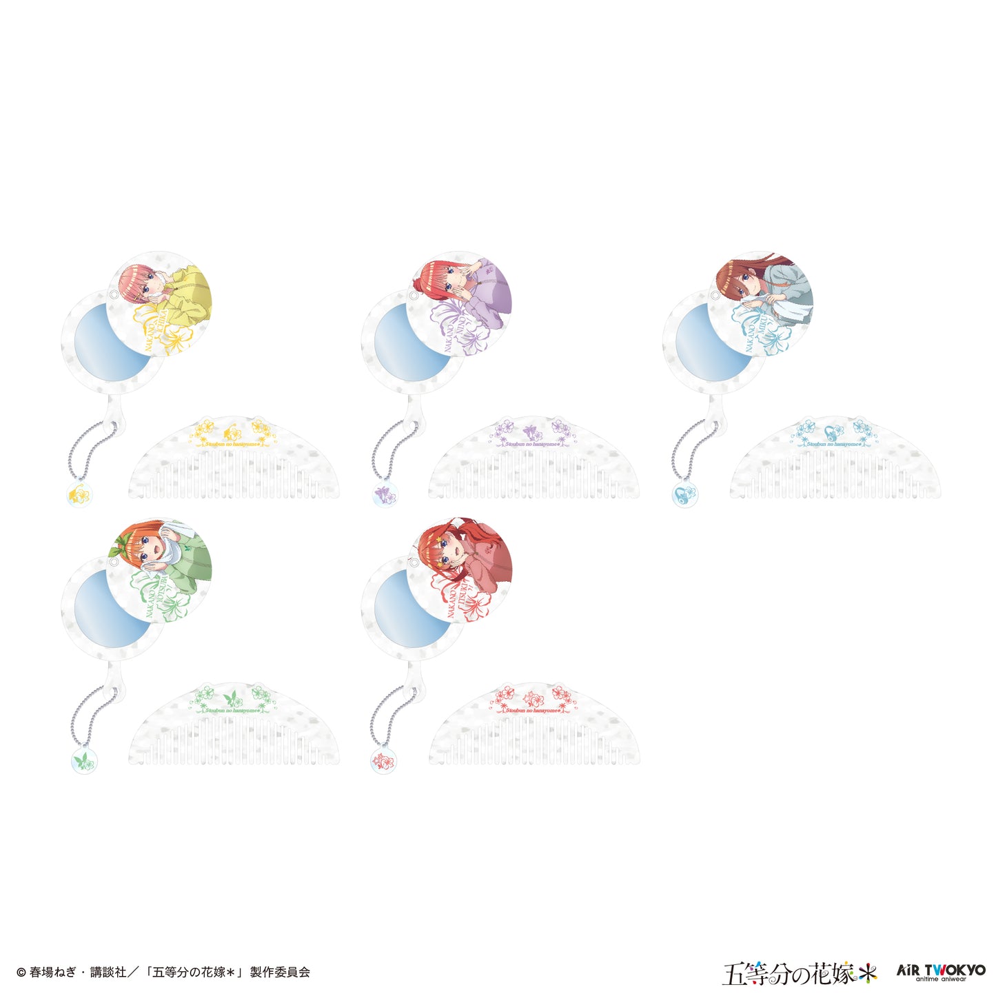 TVスペシャルアニメ『五等分の花嫁＊』コーム＆ミラー