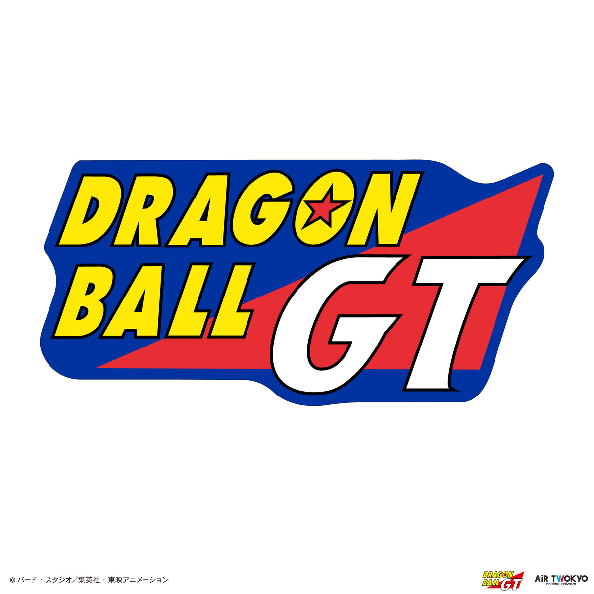TVアニメ『DRAGON BALL GT』ロゴタフティングラグ