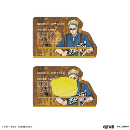 『呪術廻戦』「渋谷事変」第3弾 BUBBLE JEWELRY