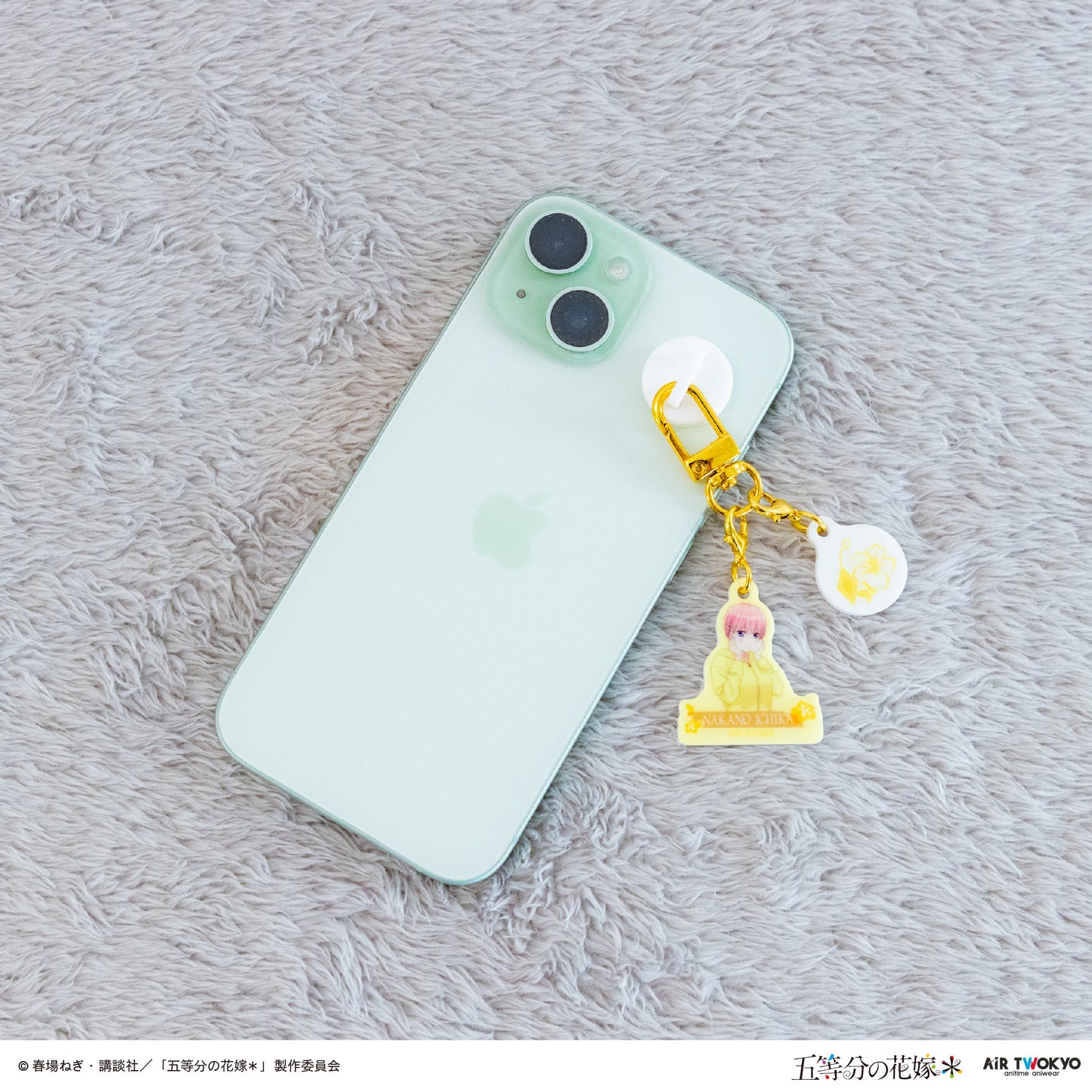 TVスペシャルアニメ『五等分の花嫁＊』キーリングハンガー