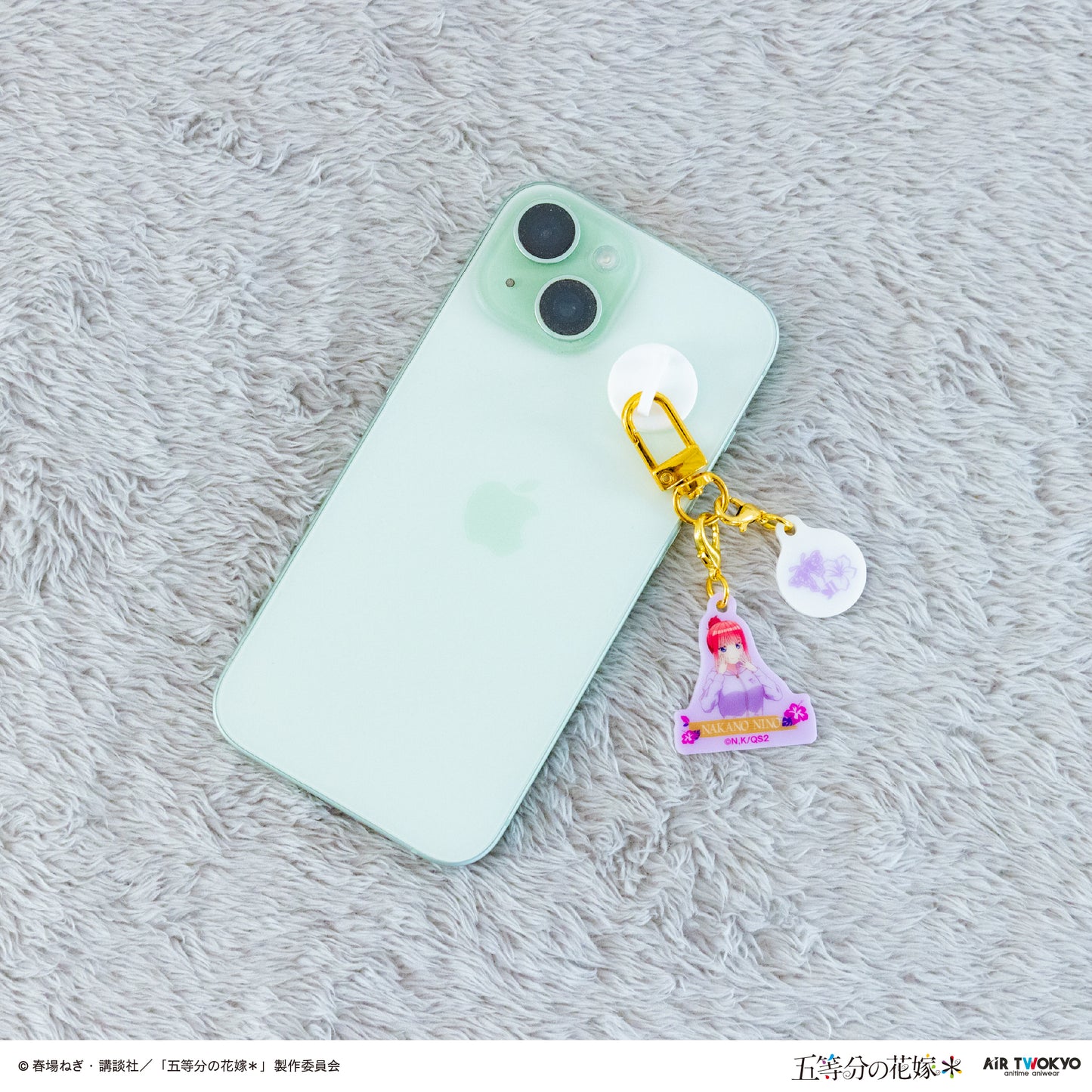 TVスペシャルアニメ『五等分の花嫁＊』キーリングハンガー