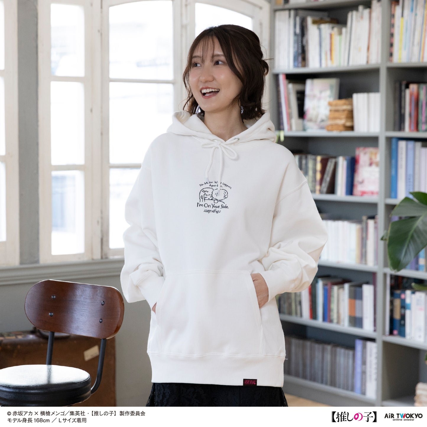 TVアニメ『【推しの子】』第２弾 モノトーンシーンイラストパーカー 5（黒川あかね＆アクア）