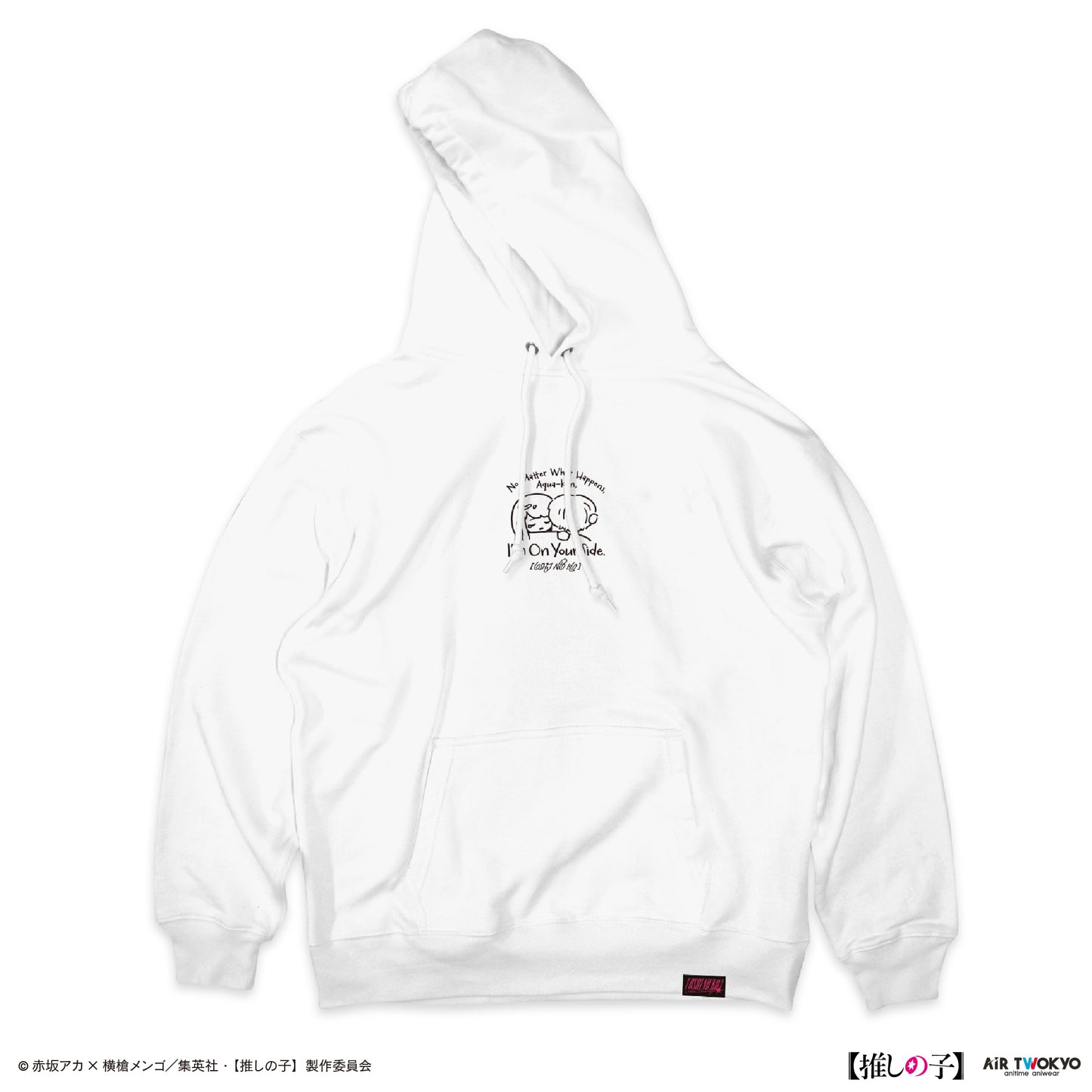 TVアニメ『【推しの子】』第２弾 モノトーンシーンイラストパーカー 5（黒川あかね＆アクア）