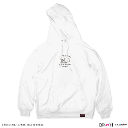 TVアニメ『【推しの子】』第２弾 モノトーンシーンイラストパーカー 5（黒川あかね＆アクア）