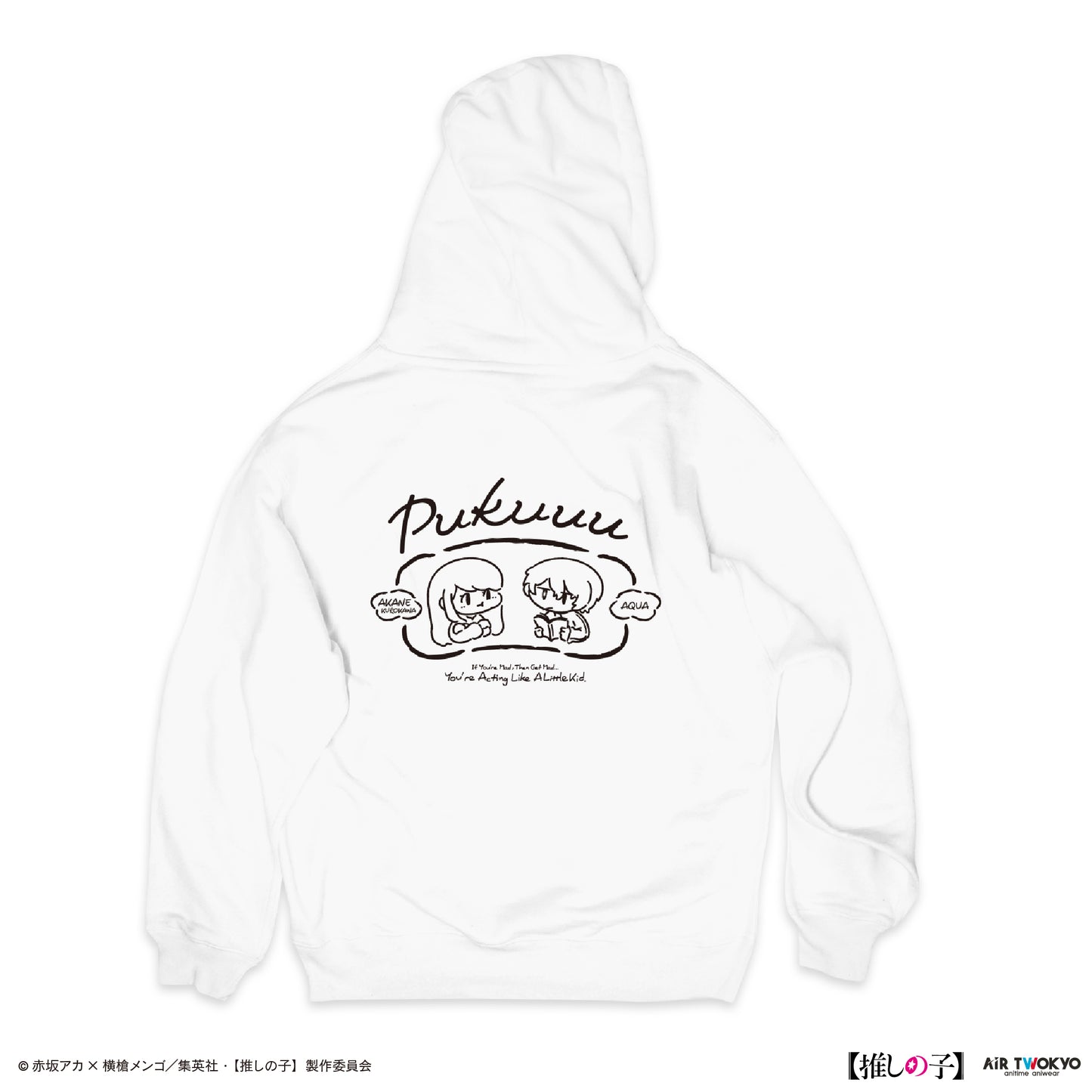 TVアニメ『【推しの子】』第２弾 モノトーンシーンイラストパーカー 5（黒川あかね＆アクア）