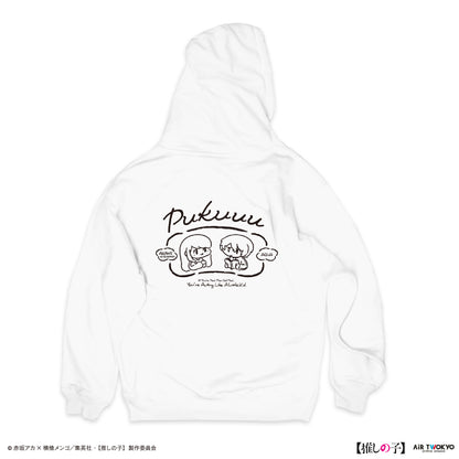 TVアニメ『【推しの子】』第２弾 モノトーンシーンイラストパーカー 5（黒川あかね＆アクア）