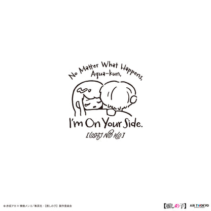 TVアニメ『【推しの子】』第２弾 モノトーンシーンイラストパーカー 5（黒川あかね＆アクア）