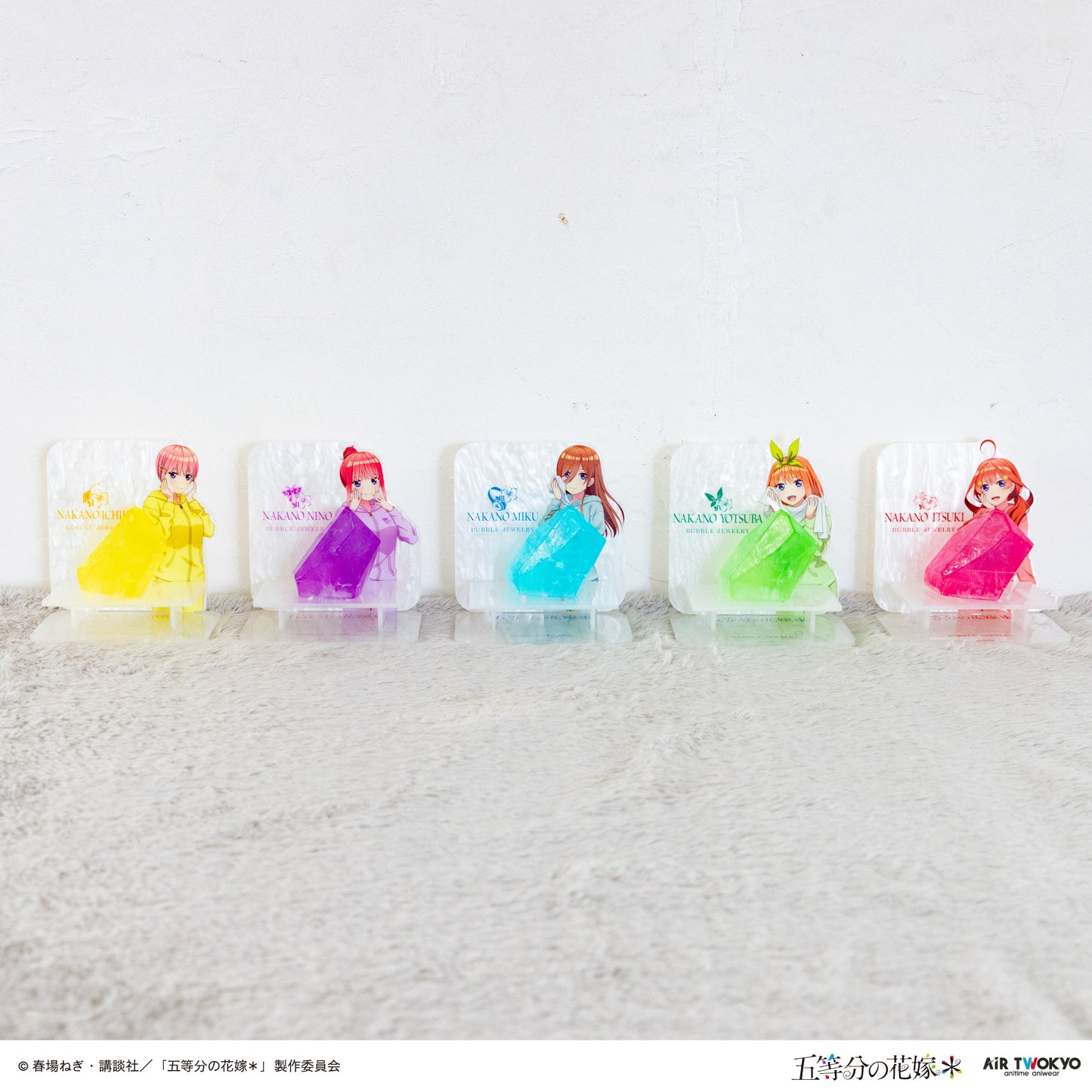 TVスペシャルアニメ『五等分の花嫁＊』BUBBLE JUWELRY