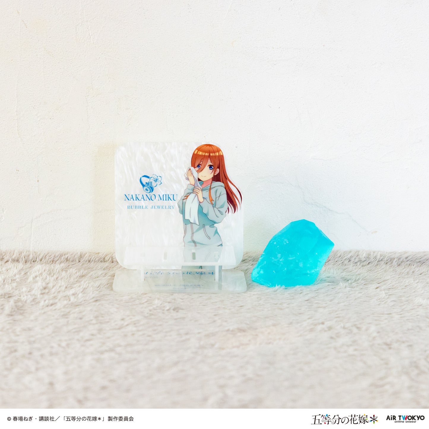 TVスペシャルアニメ『五等分の花嫁＊』BUBBLE JUWELRY