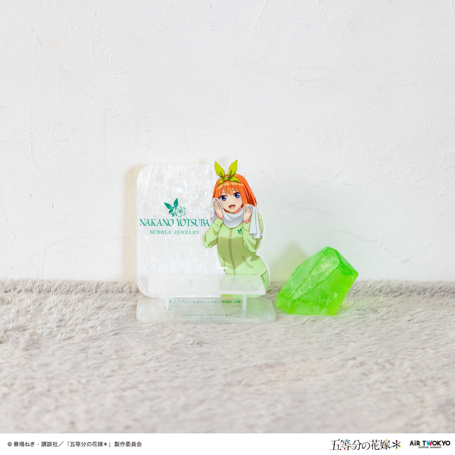 TVスペシャルアニメ『五等分の花嫁＊』BUBBLE JUWELRY
