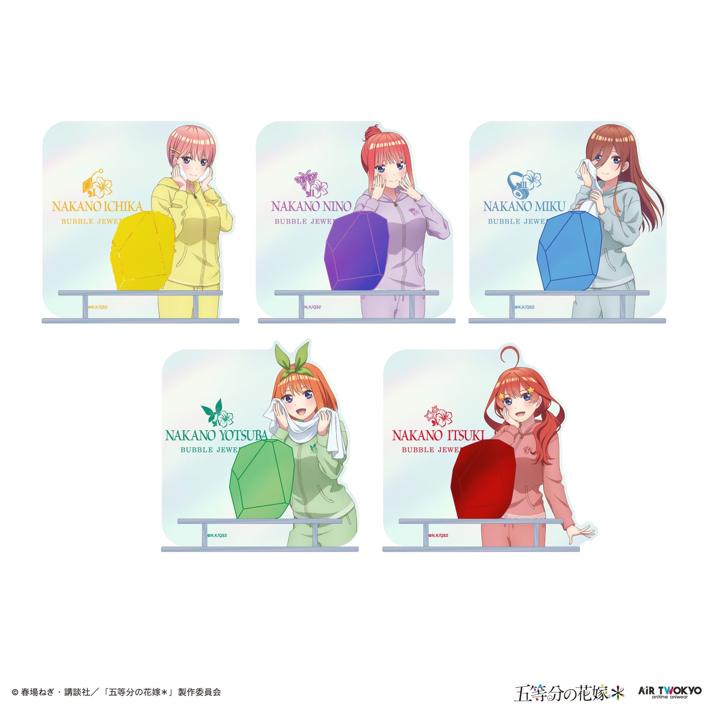 TVスペシャルアニメ『五等分の花嫁＊』BUBBLE JUWELRY