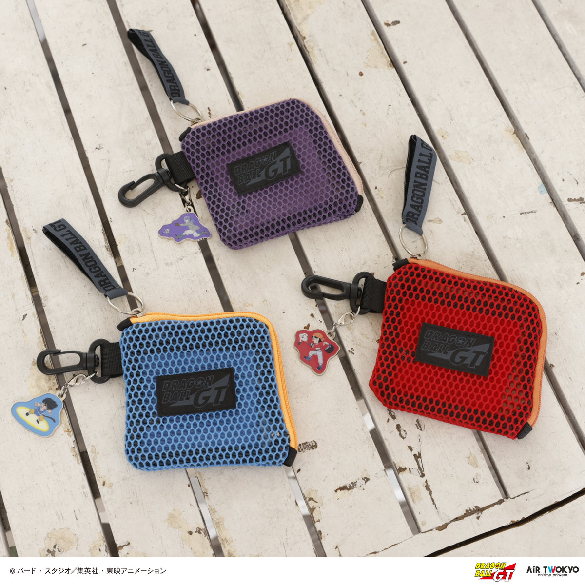 TVアニメ『DRAGON BALL GT』チャーム付きコインケース
