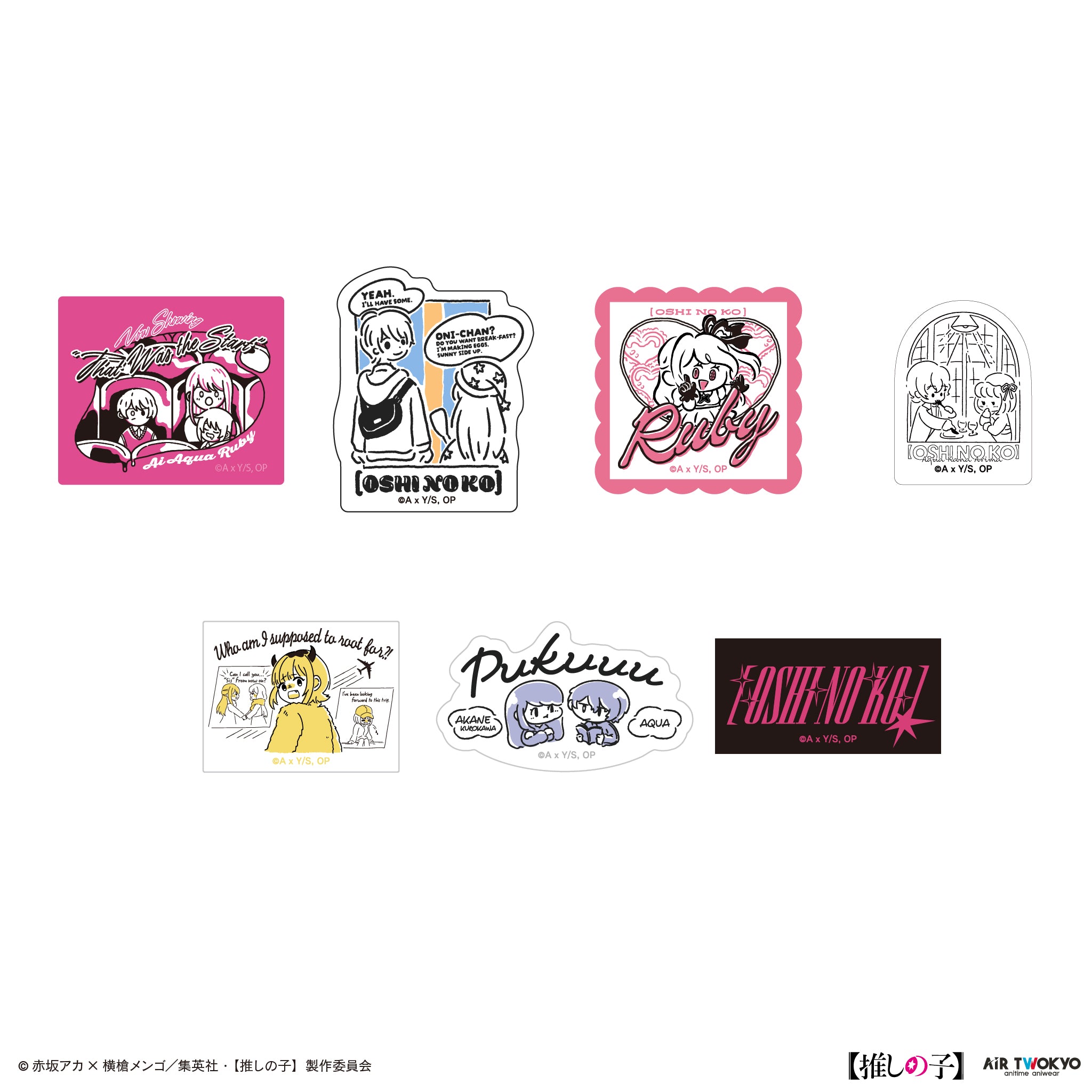 TVアニメ『【推しの子】』第2弾 モノトーンステッカーセット