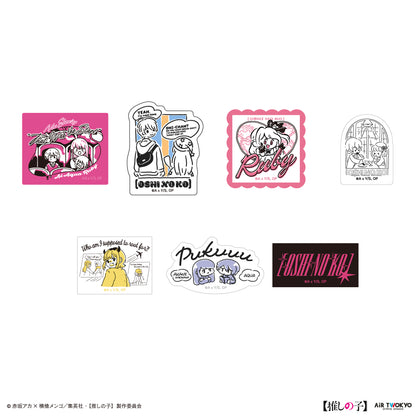 TVアニメ『【推しの子】』第２弾 モノトーンステッカーセット