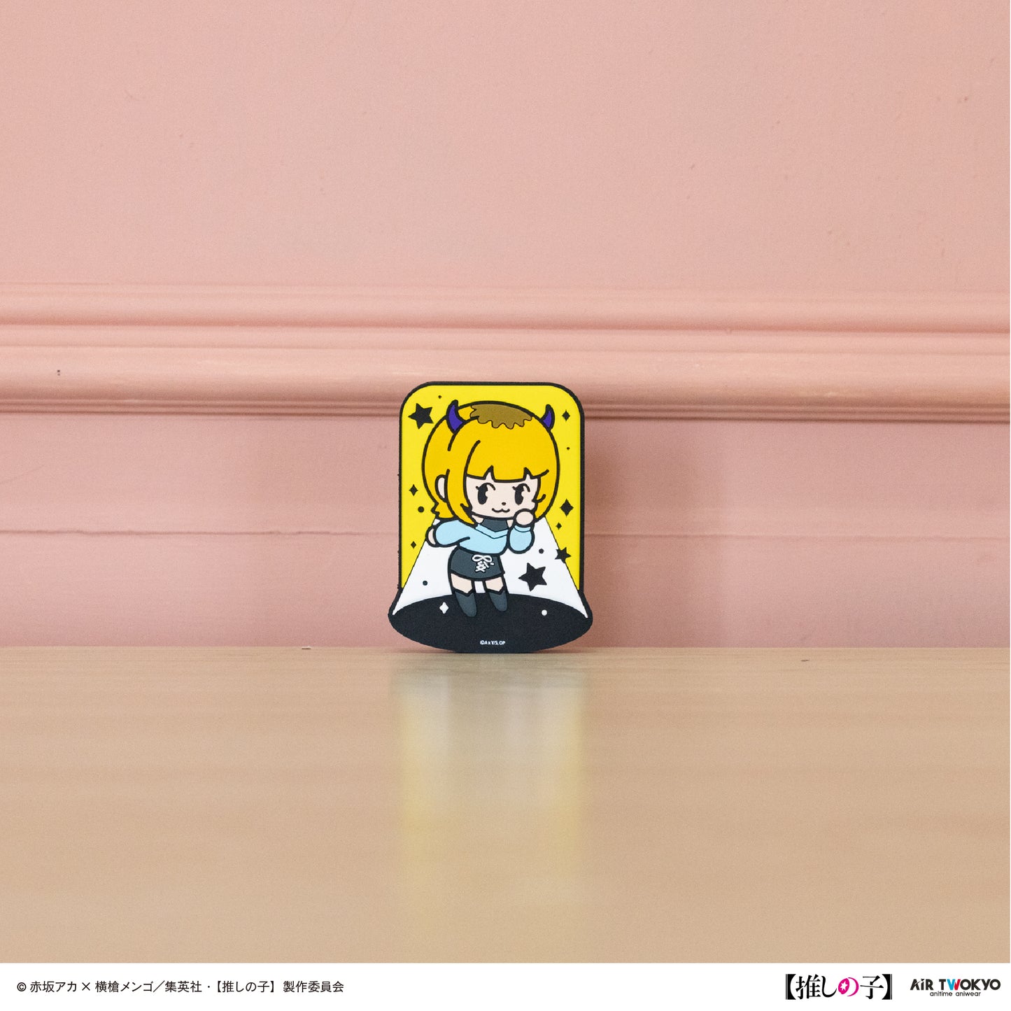 TVアニメ『【推しの子】』第２弾 ラバーフィギュア