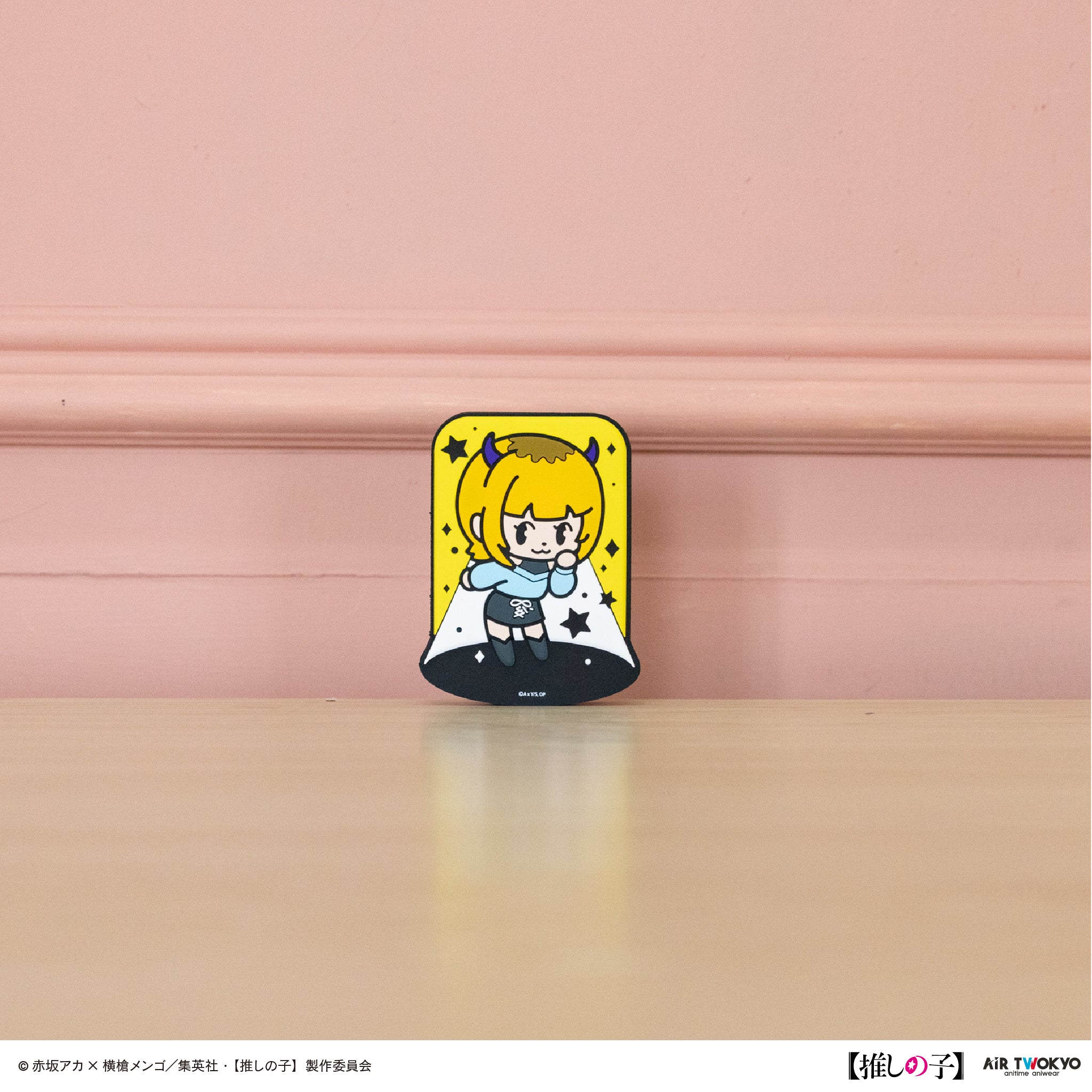 TVアニメ『【推しの子】』第２弾 ラバーフィギュア