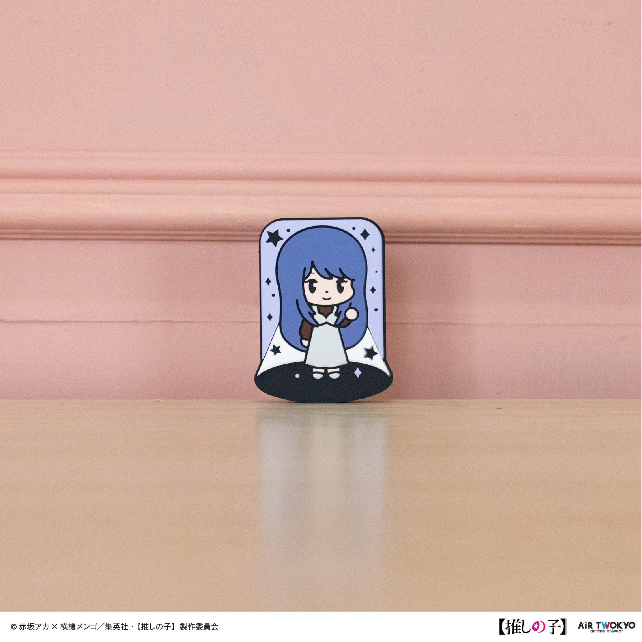 TVアニメ『【推しの子】』第２弾 ラバーフィギュア