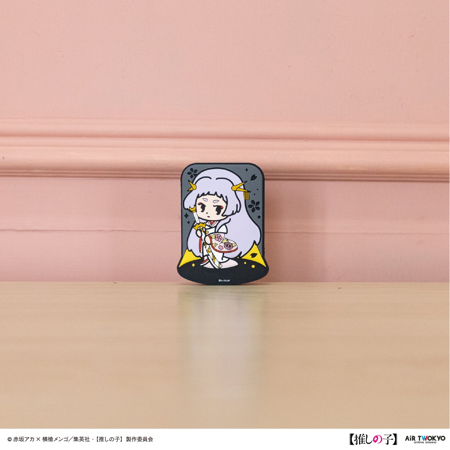 TVアニメ『【推しの子】』第２弾 ラバーフィギュア